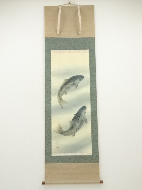 Paintings & Calligraphy